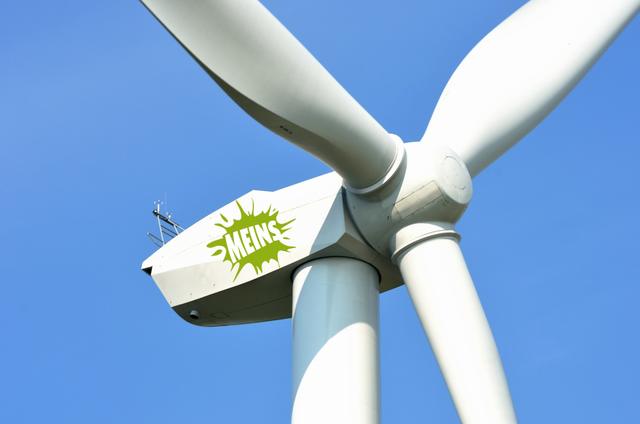 Die Bürgerenergiegenossenschaft präsentiert im Rahmen von EFA 2014 erste Infos zum geplanten Bürgerwindrad