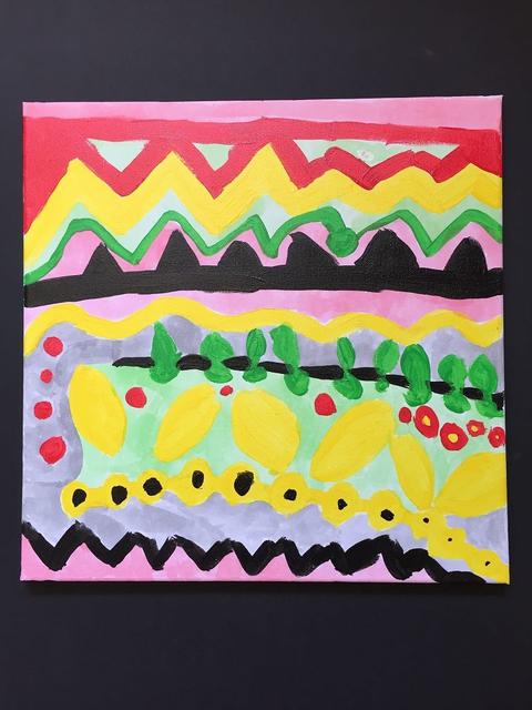 Afrikamuster (HPT 2) | Foto: Ulrike Blechschmidt