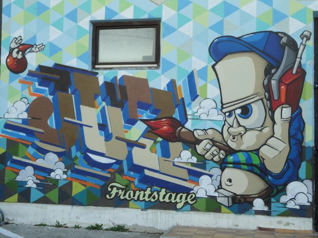 Im Jugendzentrum Frontstage treffen am15. März die Breakdancer aufeinander. ©Stadtjugendpflege Pfaffenhofen