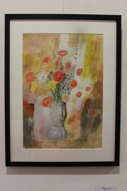 Aquarell "Blumenstilleben" Josef Kroha